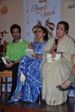 Isha Koppikar, Tusshar Kapoor, Poonam Sinha at book launch on 8th Feb 2016